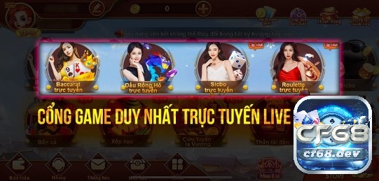 Cổng game sẽ không làm bạn thất vọng