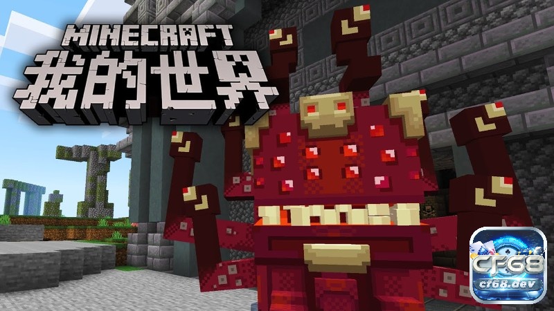 Minecraft: Chinese Edition là phiên bản Minecraft độc quyền cho thị trường Trung Quốc